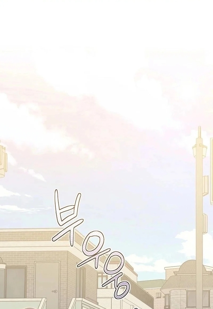 Ý Nghĩa Của Hôn Nhân: Chapter 26