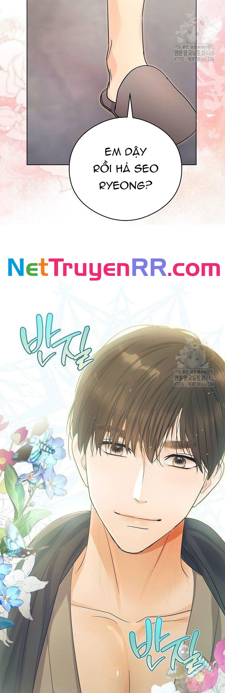Ý Nghĩa Của Hôn Nhân: Chapter 27
