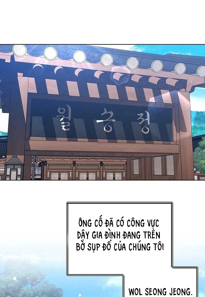 Ý Nghĩa Của Hôn Nhân: Chapter 3