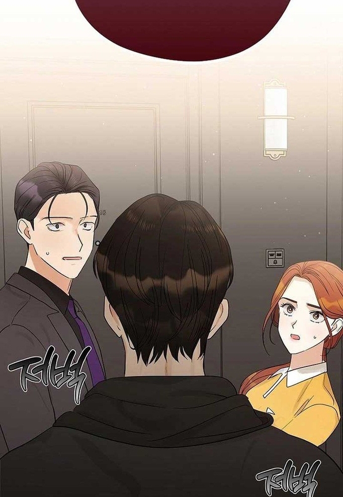Ý Nghĩa Của Hôn Nhân: Chapter 3
