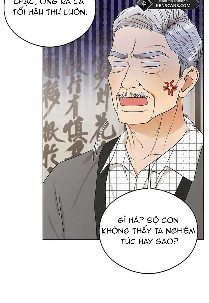Ý Nghĩa Của Hôn Nhân: Chapter 3