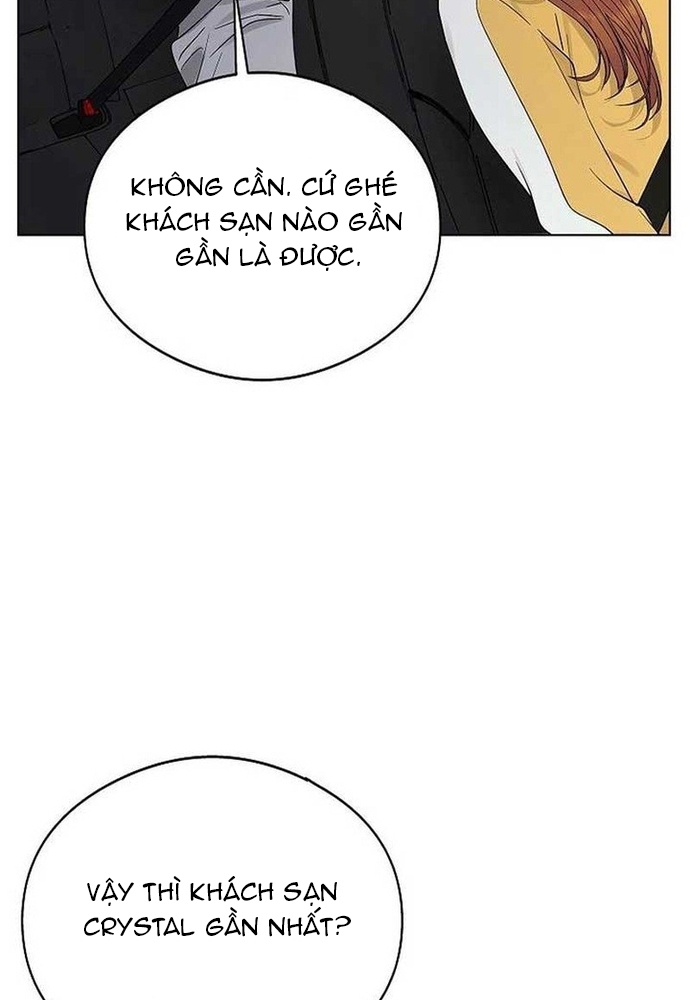 Ý Nghĩa Của Hôn Nhân: Chapter 3