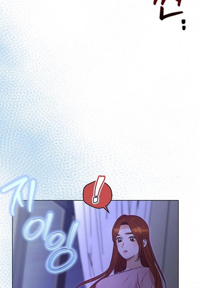 Ý Nghĩa Của Hôn Nhân: Chapter 31