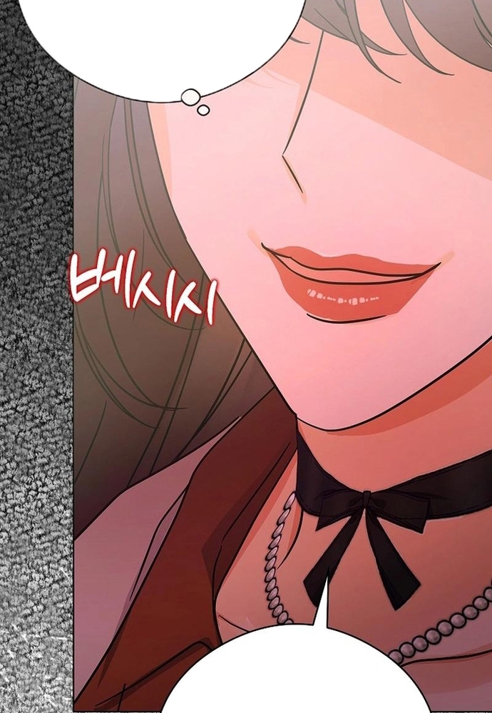 Ý Nghĩa Của Hôn Nhân: Chapter 32