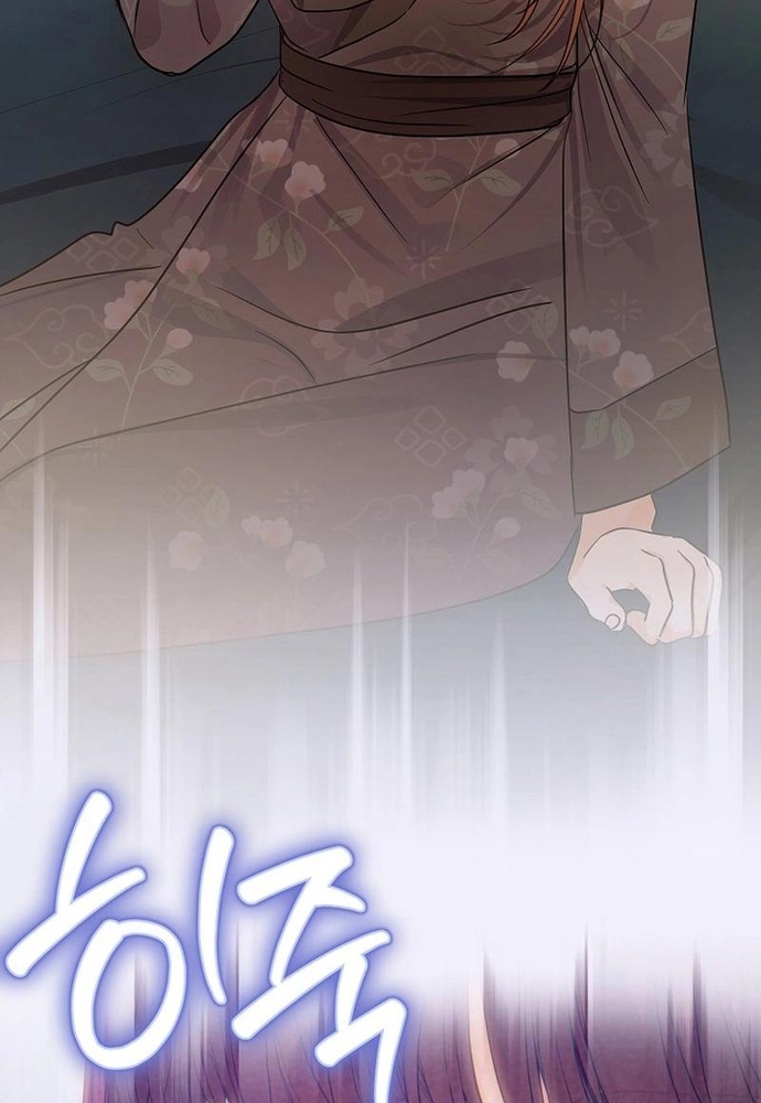 Ý Nghĩa Của Hôn Nhân: Chapter 32