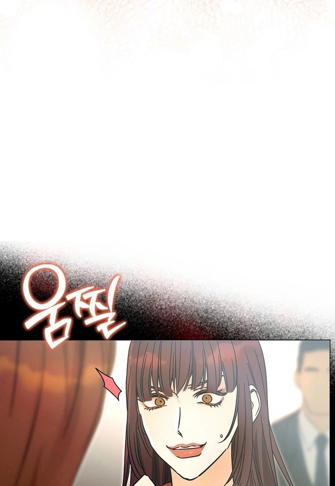 Ý Nghĩa Của Hôn Nhân: Chapter 32