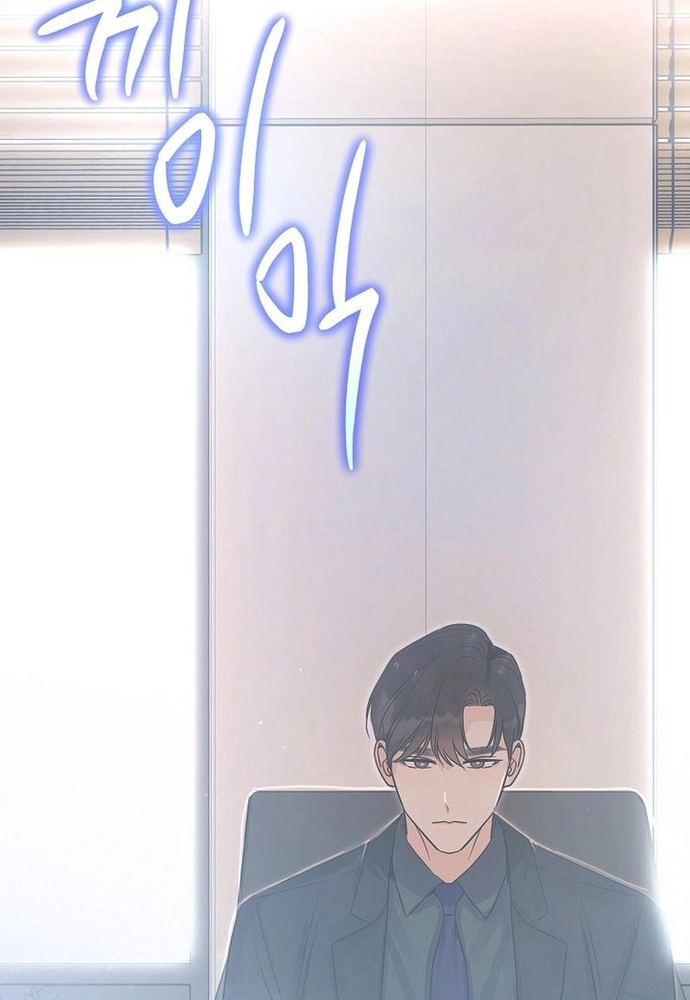 Ý Nghĩa Của Hôn Nhân: Chapter 32