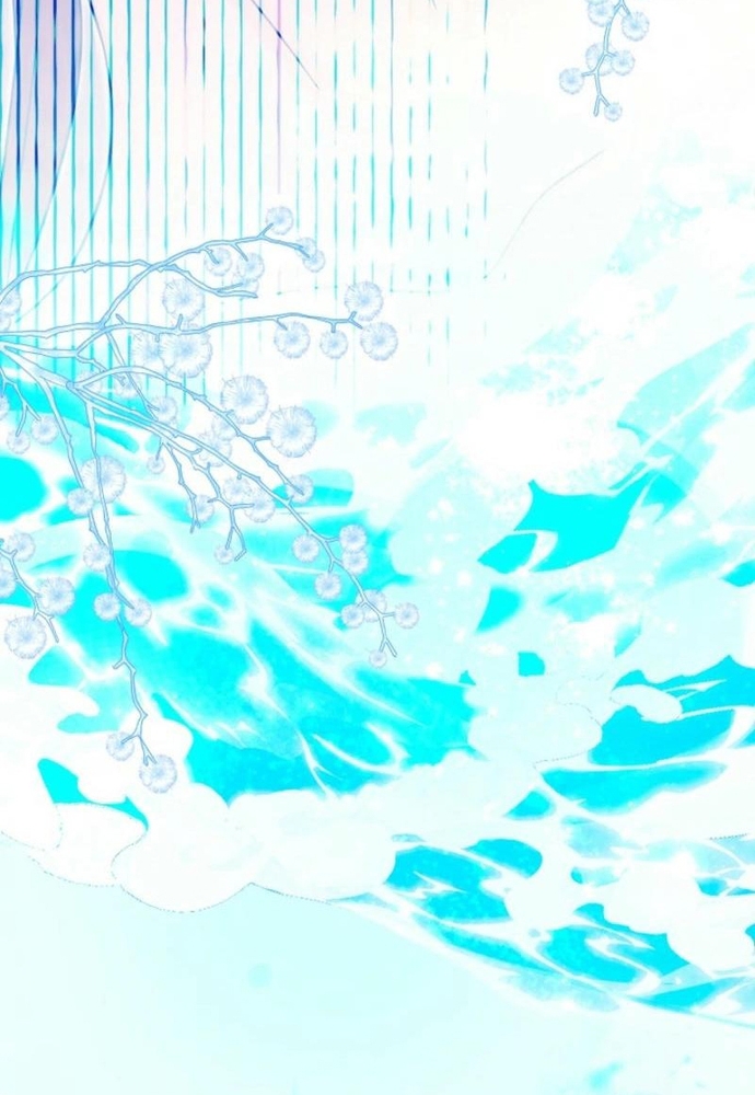Ý Nghĩa Của Hôn Nhân: Chapter 33