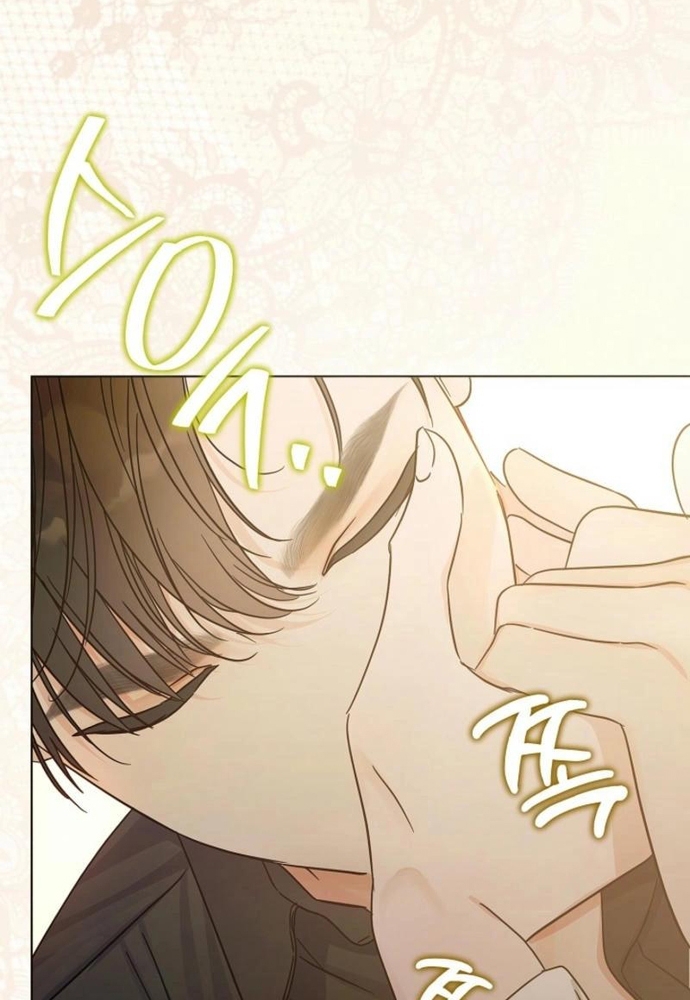 Ý Nghĩa Của Hôn Nhân: Chapter 33