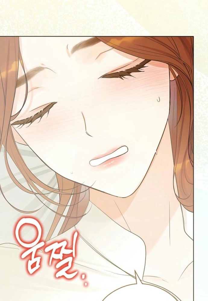 Ý Nghĩa Của Hôn Nhân: Chapter 33