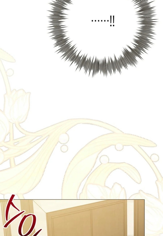 Ý Nghĩa Của Hôn Nhân: Chapter 34
