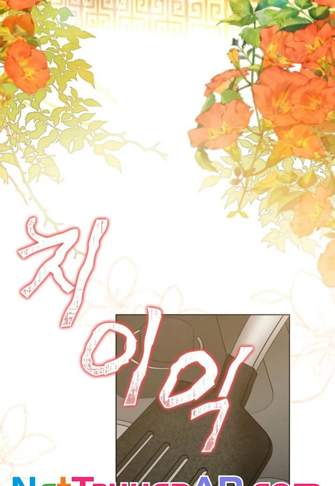 Ý Nghĩa Của Hôn Nhân: Chapter 34