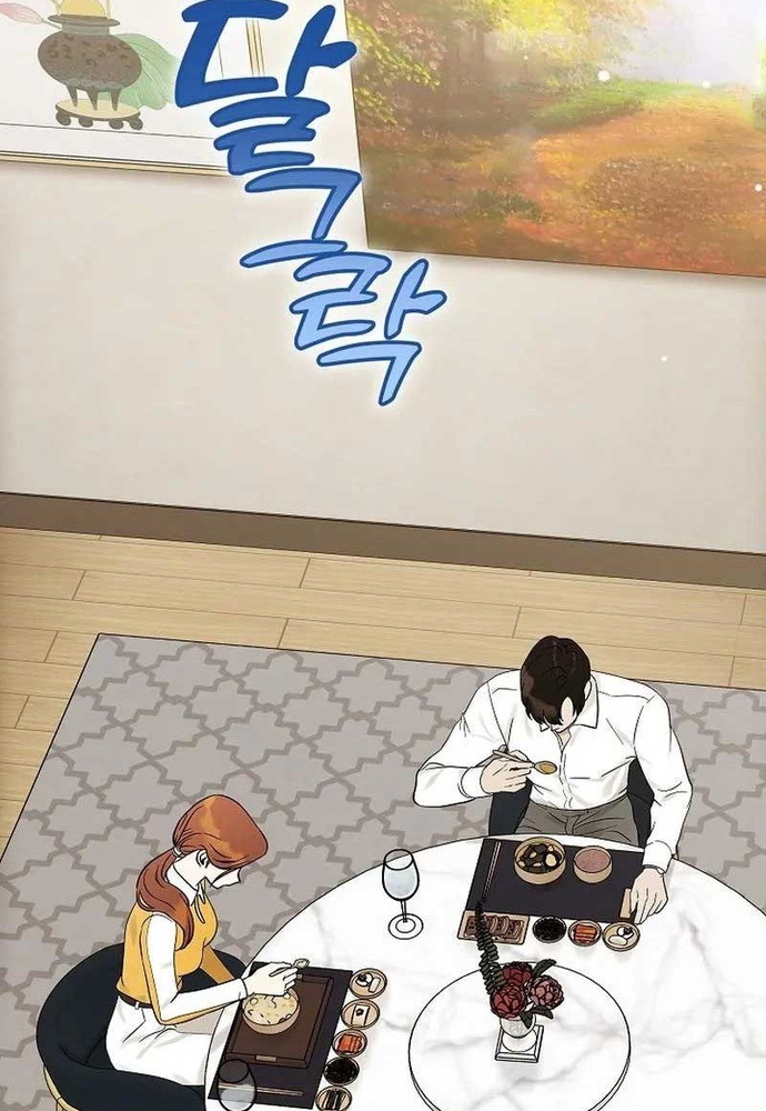 Ý Nghĩa Của Hôn Nhân: Chapter 4