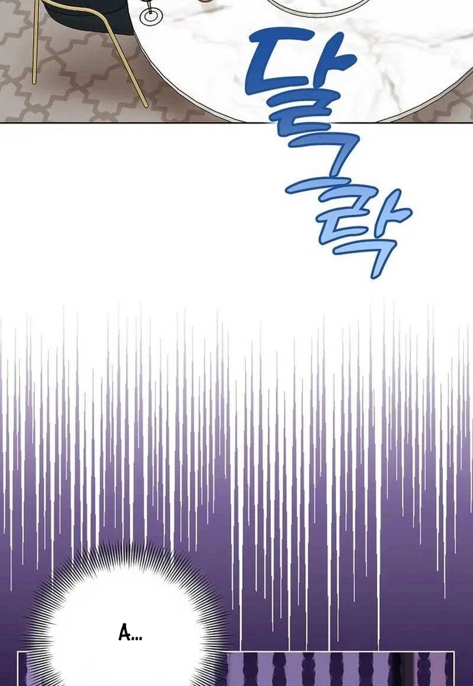 Ý Nghĩa Của Hôn Nhân: Chapter 4