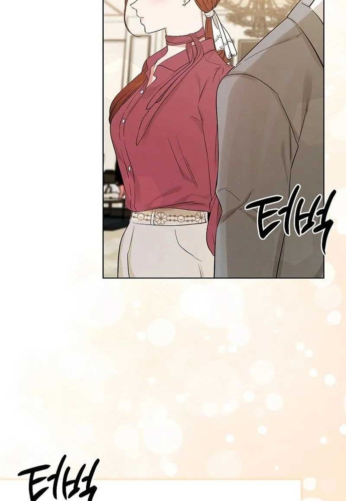 Ý Nghĩa Của Hôn Nhân: Chapter 4