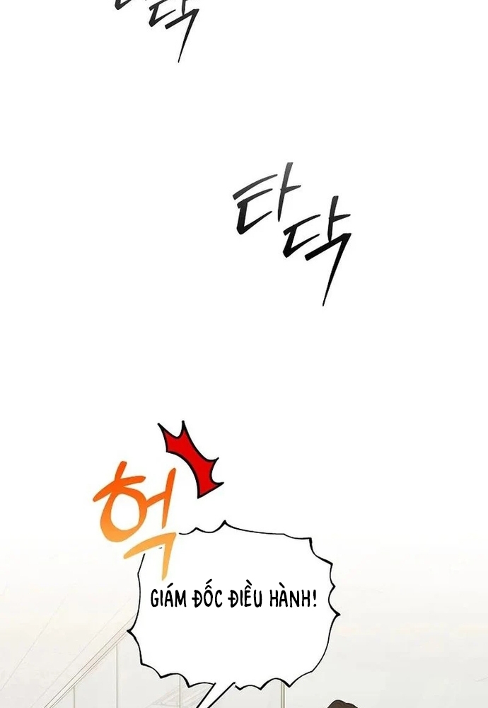 Ý Nghĩa Của Hôn Nhân: Chapter 5