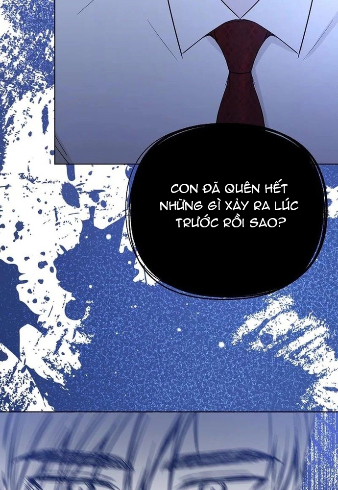 Ý Nghĩa Của Hôn Nhân: Chapter 5