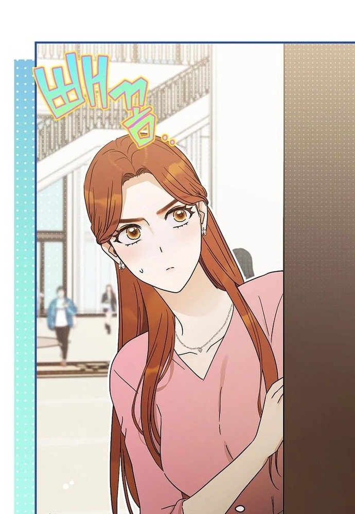 Ý Nghĩa Của Hôn Nhân: Chapter 7