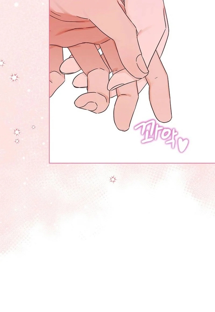 Ý Nghĩa Của Hôn Nhân: Chapter 7