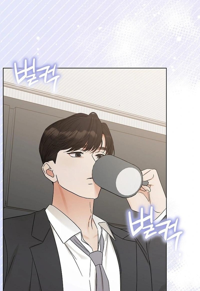 Ý Nghĩa Của Hôn Nhân: Chapter 7
