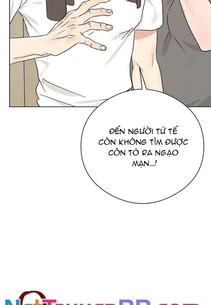 Ý Nghĩa Của Hôn Nhân: Chapter 8