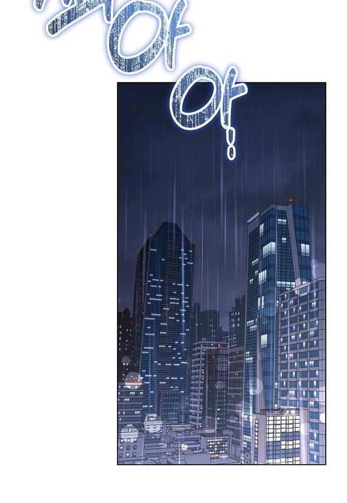 Ý Nghĩa Của Hôn Nhân: Chapter 8