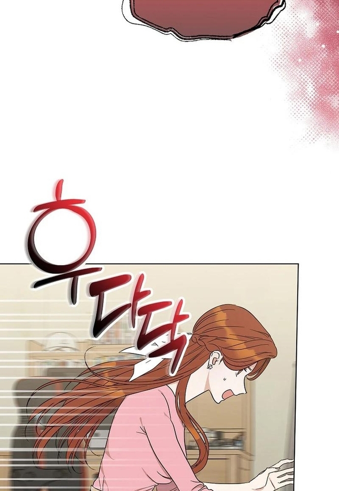 Ý Nghĩa Của Hôn Nhân: Chapter 8