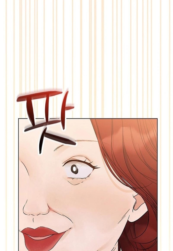 Ý Nghĩa Của Hôn Nhân: Chapter 8