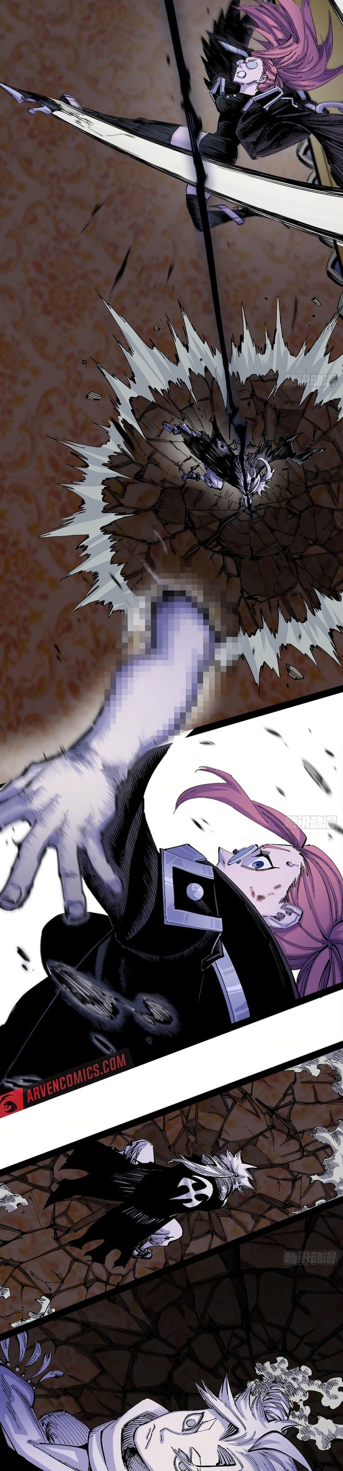 Y Thống Loạn Thế: Chapter 6