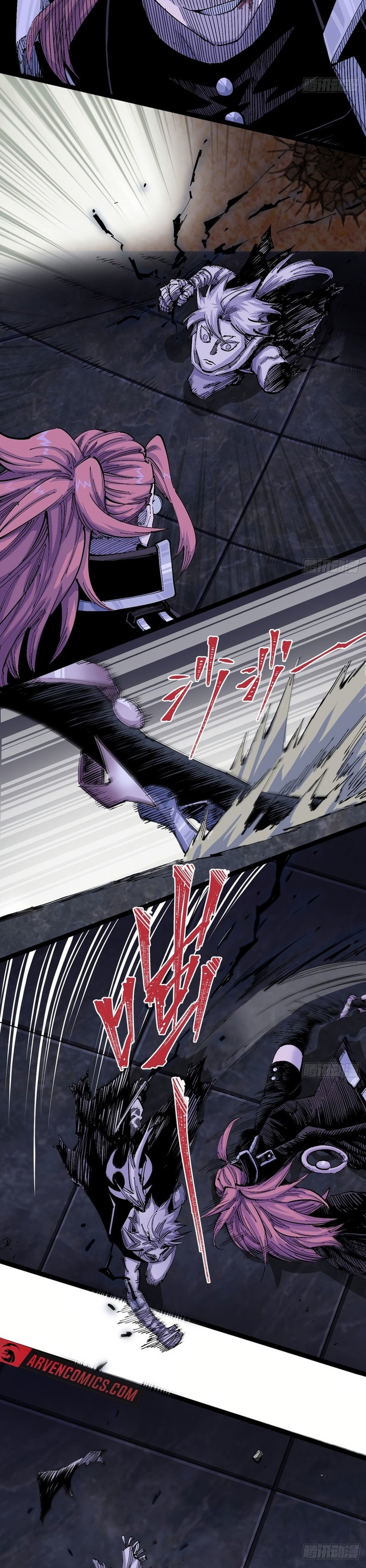 Y Thống Loạn Thế: Chapter 6