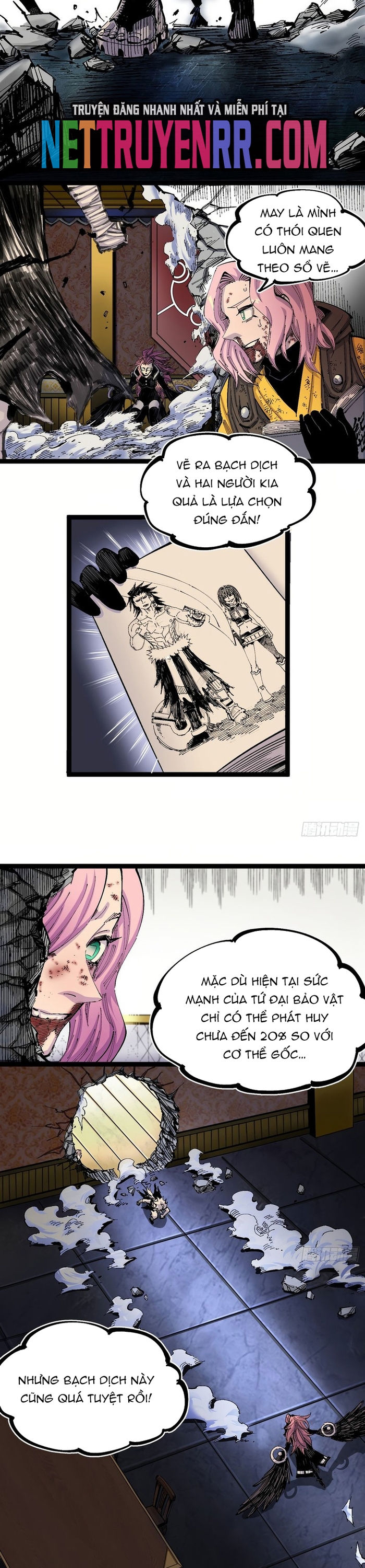 Y Thống Loạn Thế: Chapter 6