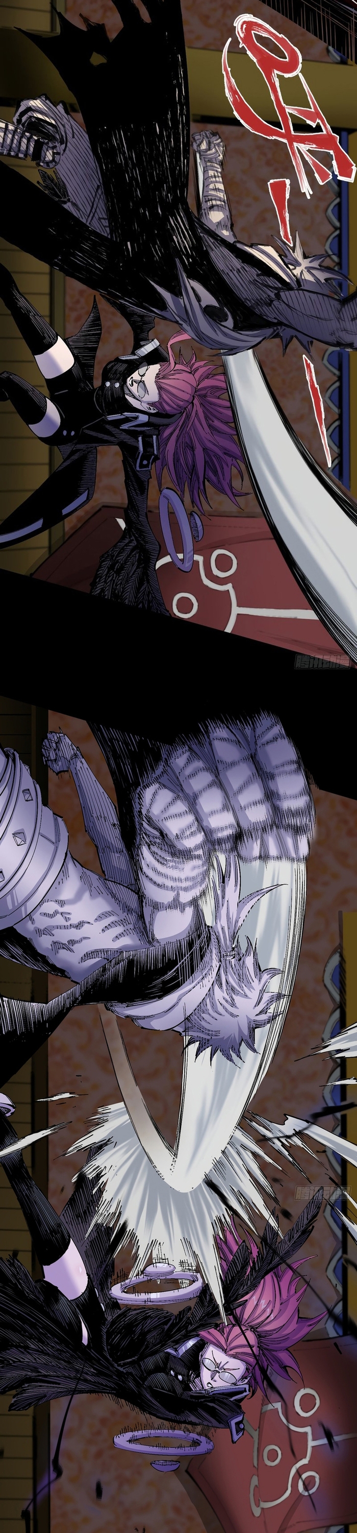 Y Thống Loạn Thế: Chapter 6