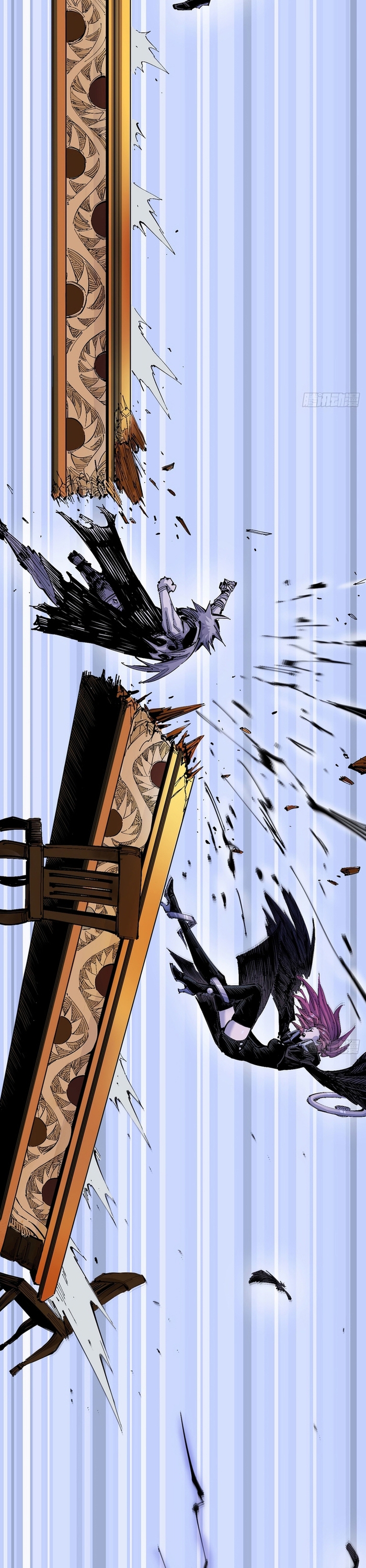 Y Thống Loạn Thế: Chapter 6