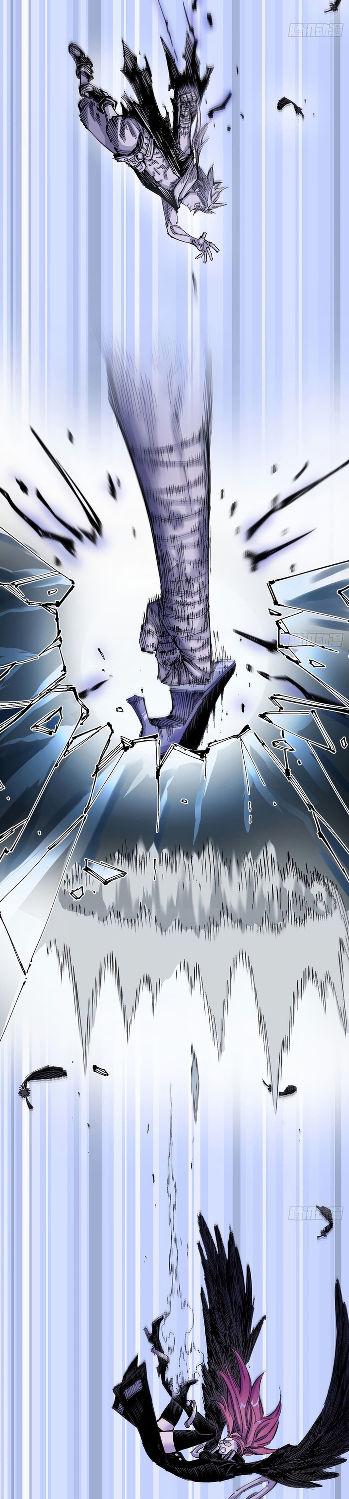 Y Thống Loạn Thế: Chapter 6