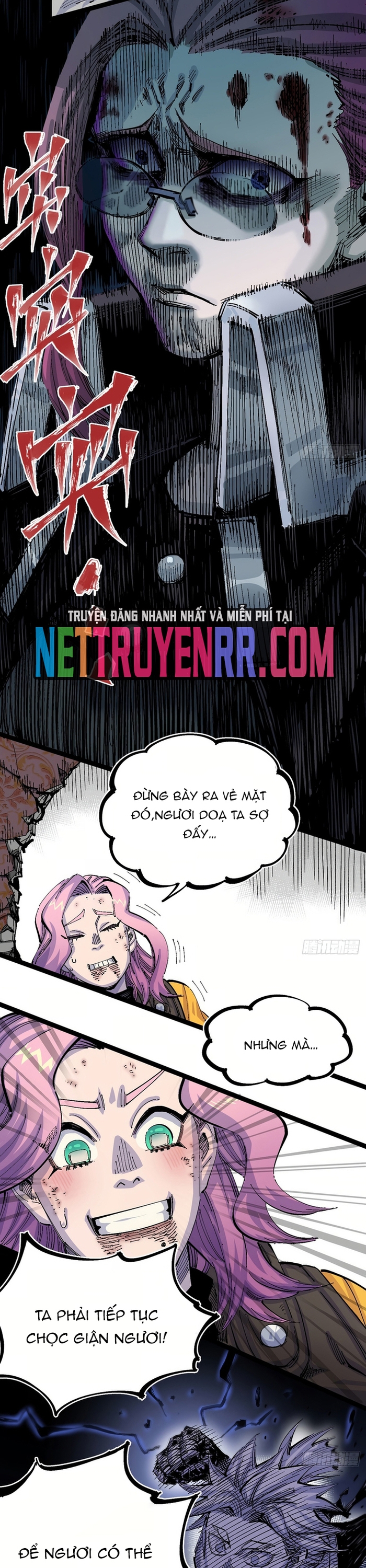 Y Thống Loạn Thế: Chapter 7