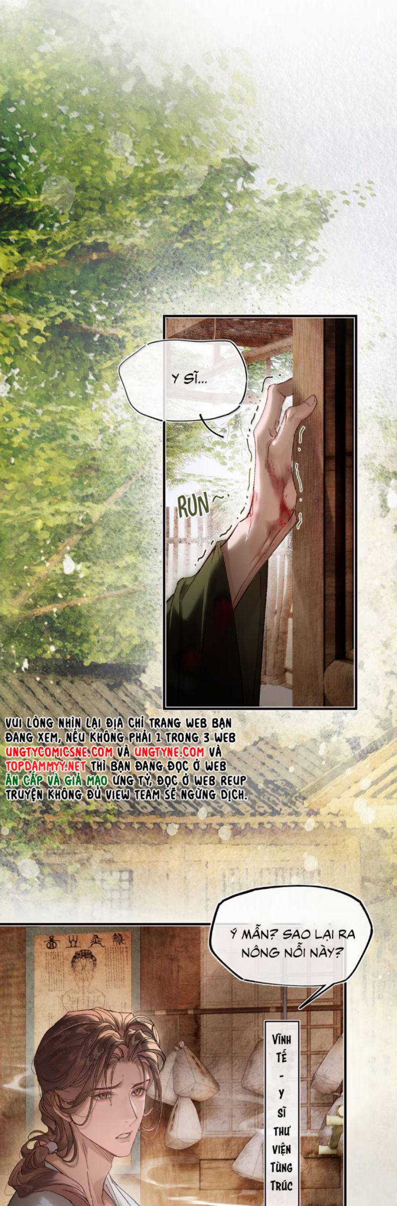 Ý Trung Nhân: Chapter 34