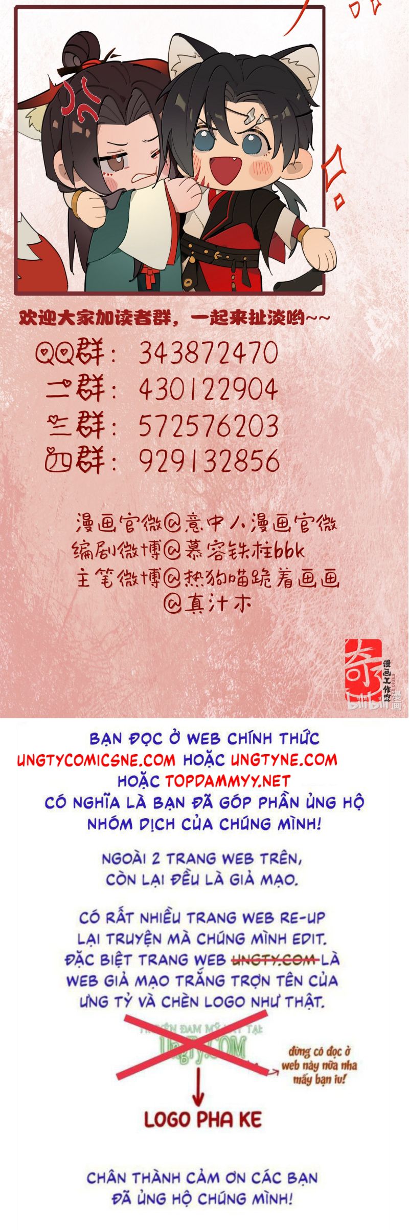 Ý Trung Nhân: Chapter 38