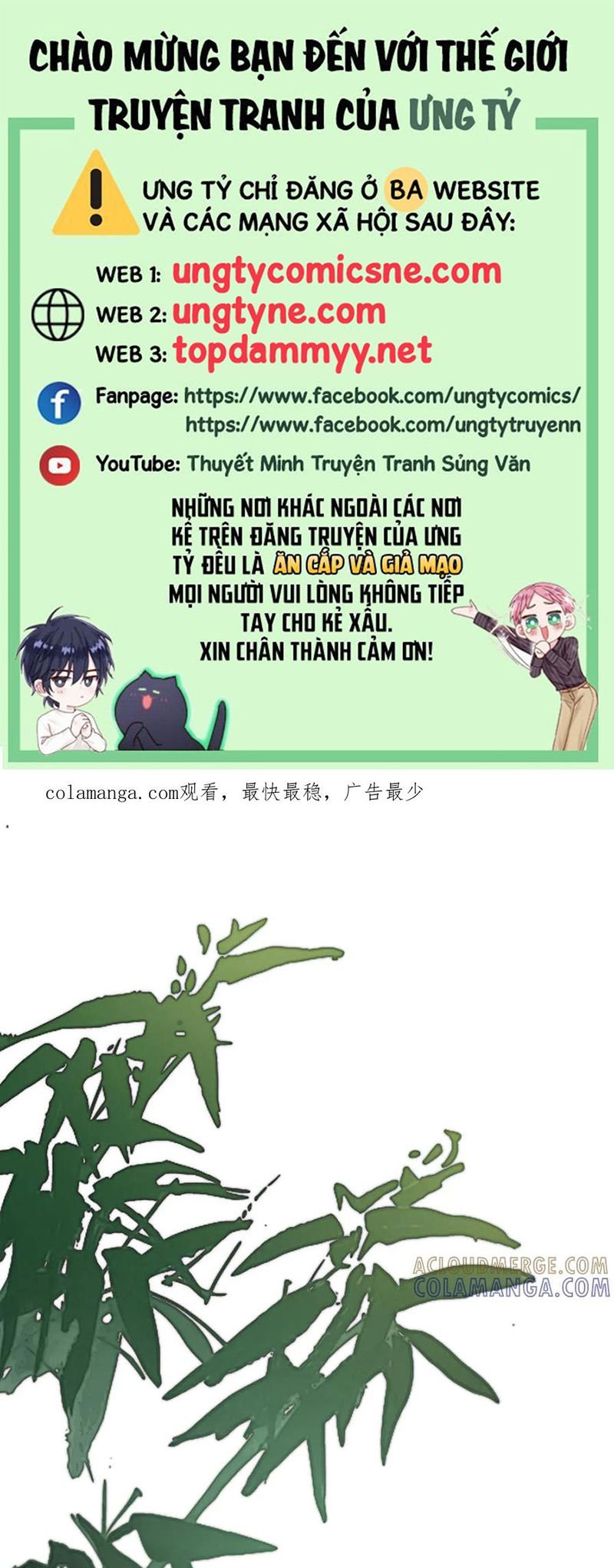 Ý Trung Nhân: Chapter 43