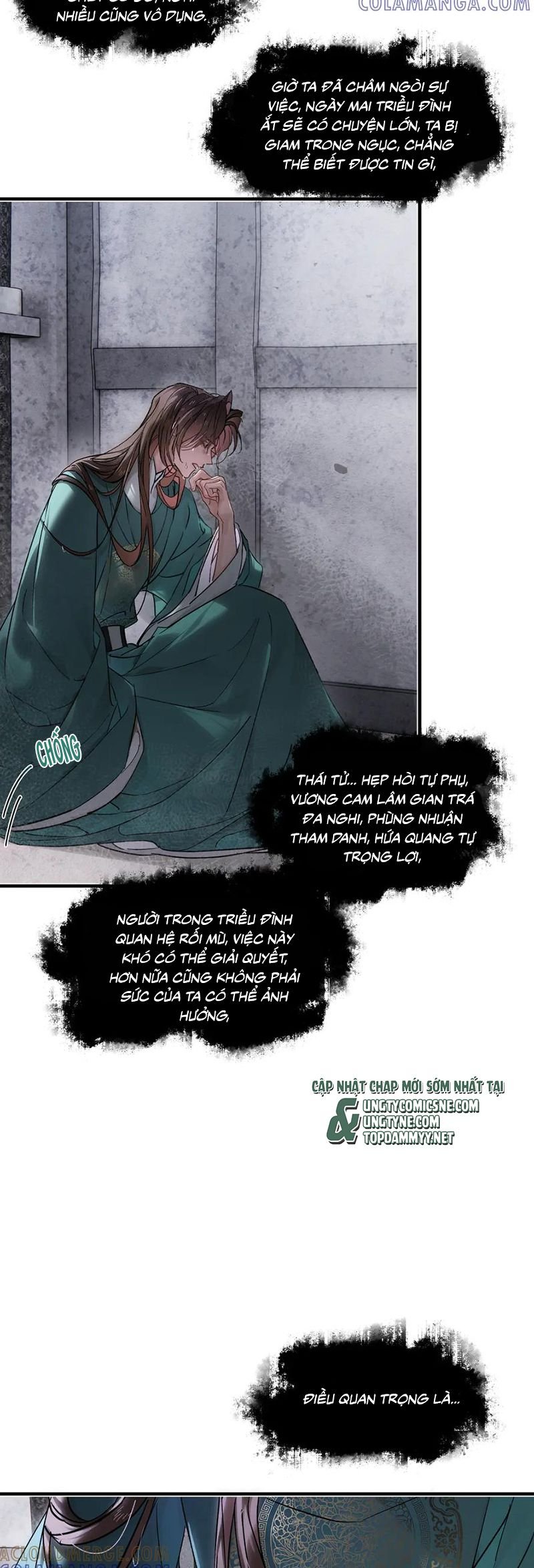 Ý Trung Nhân: Chapter 43