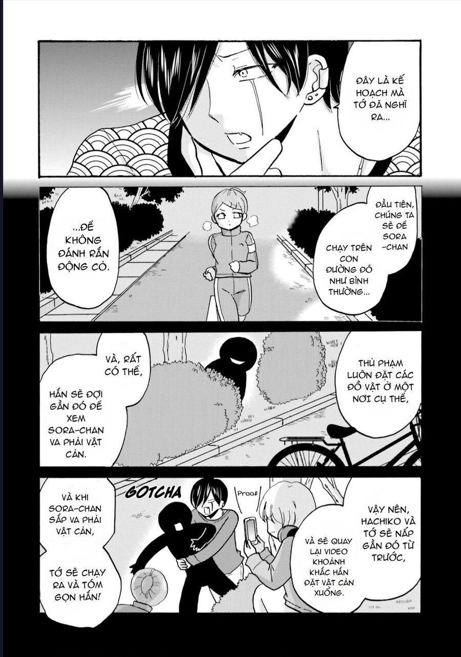 Yankee-Kun To Hakujou Gaaru: Chapter 49