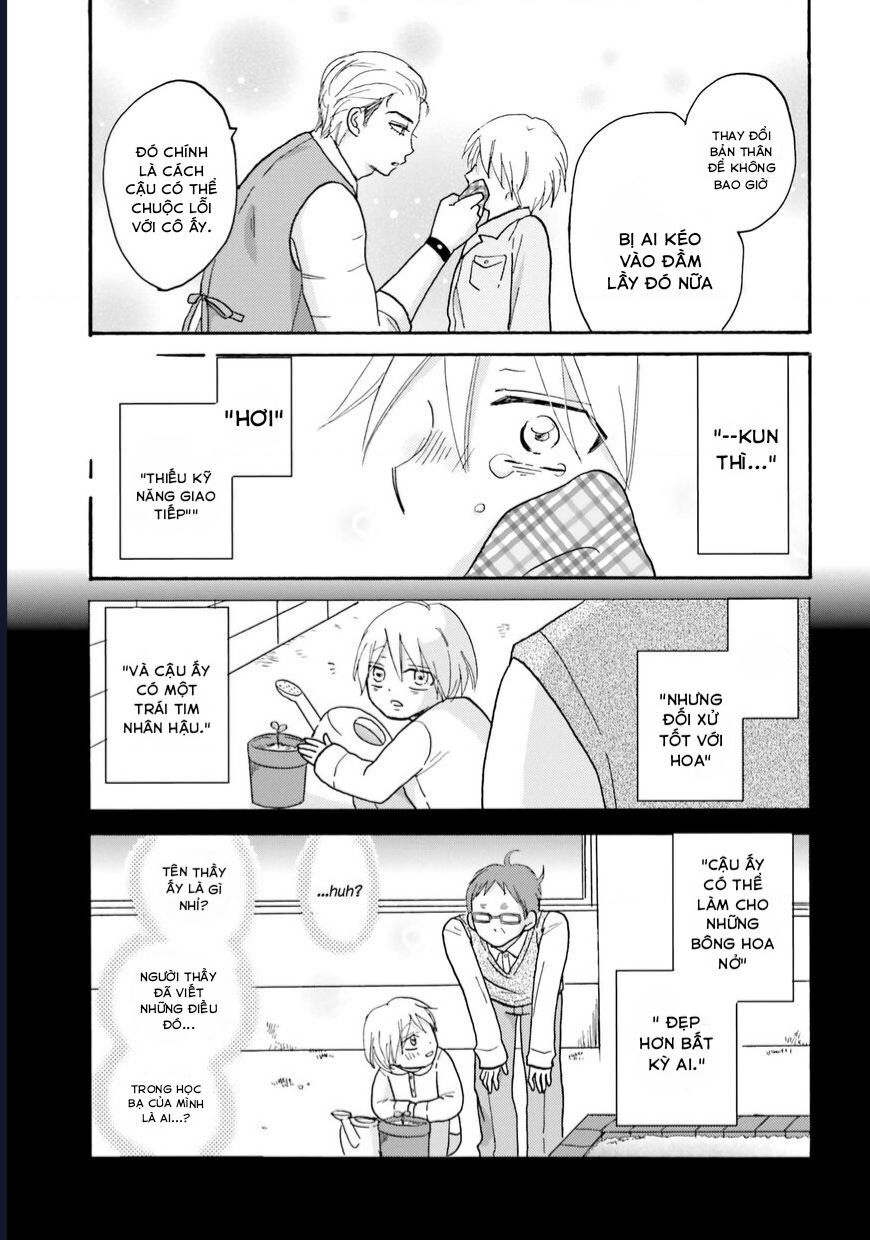 Yankee-Kun To Hakujou Gaaru: Chapter 54