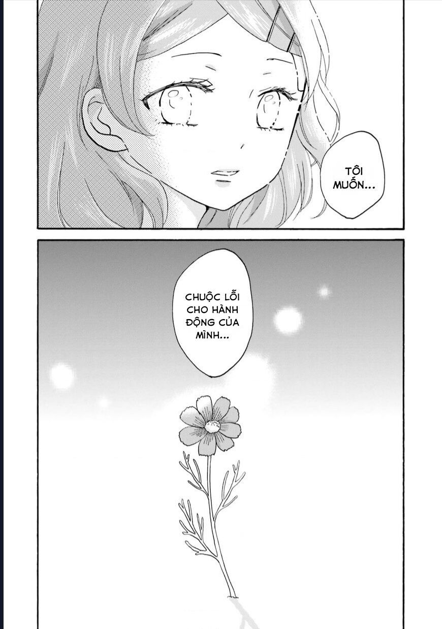 Yankee-Kun To Hakujou Gaaru: Chapter 54