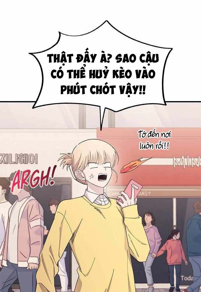 Yeonwoo's Innocence: Chapter 103