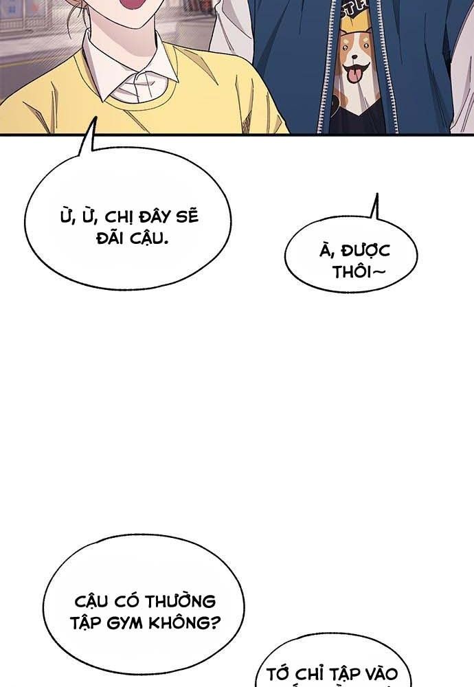 Yeonwoo's Innocence: Chapter 103