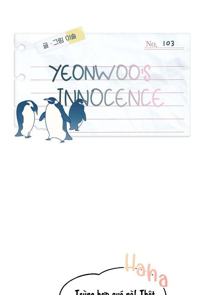 Yeonwoo's Innocence: Chapter 103