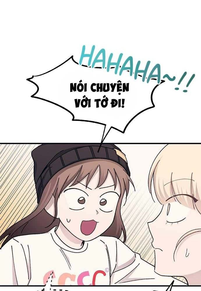 Yeonwoo's Innocence: Chapter 103