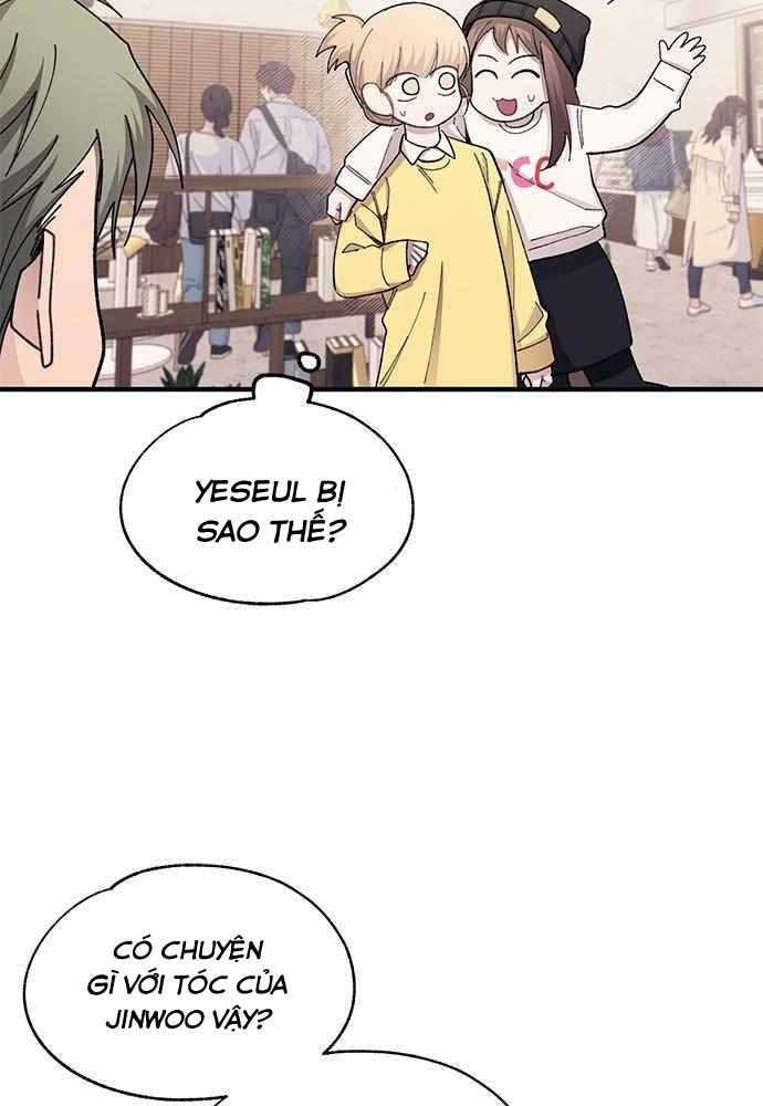 Yeonwoo's Innocence: Chapter 103