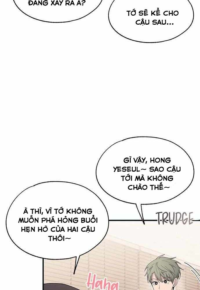 Yeonwoo's Innocence: Chapter 103