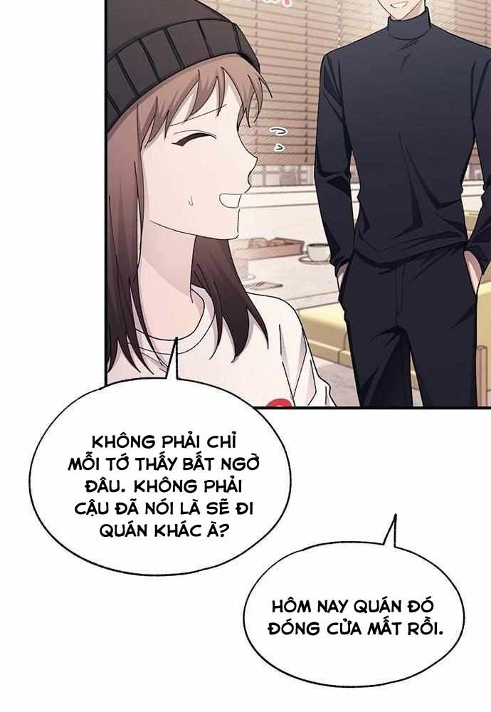 Yeonwoo's Innocence: Chapter 103