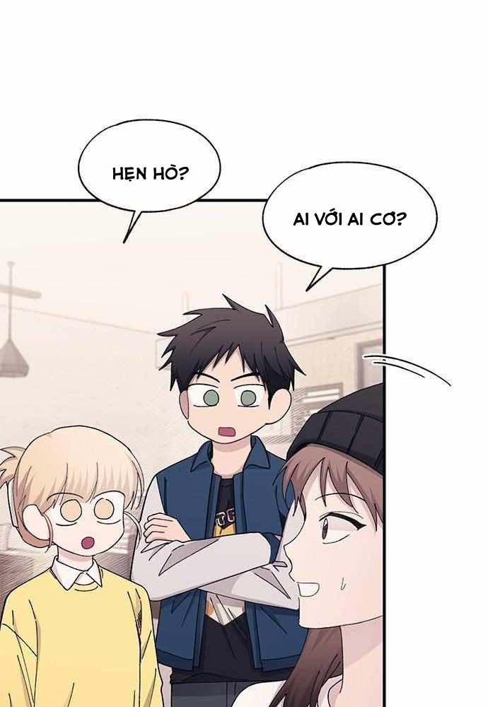 Yeonwoo's Innocence: Chapter 103